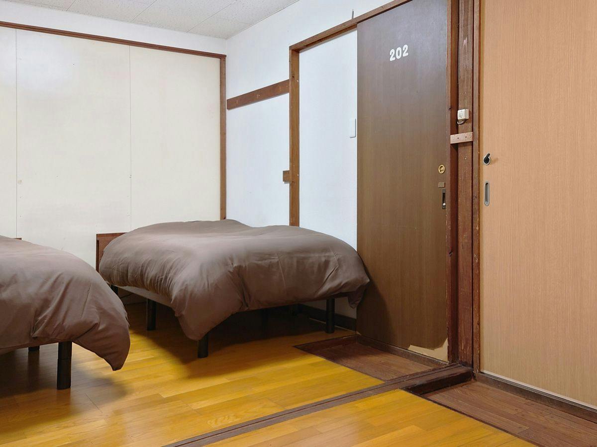 Goblin's House