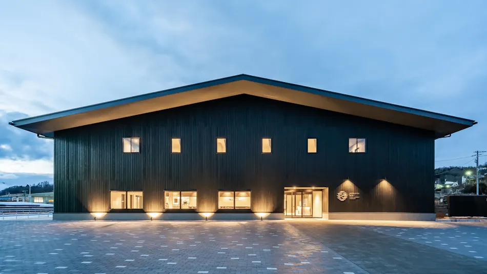 Kadar Terrace Kindaichi