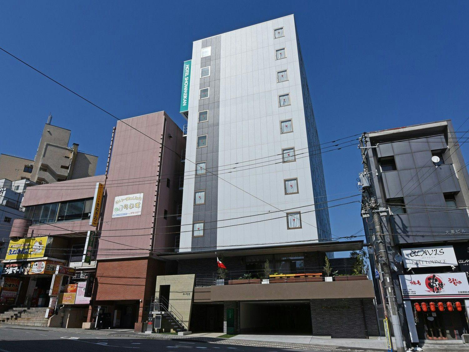 Hotel Shomeikan