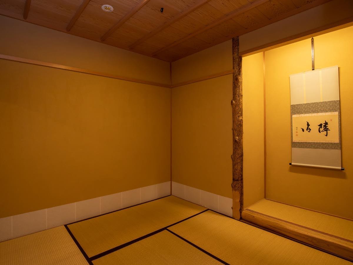 Nadaura Onsen Motoyu Isobakaze