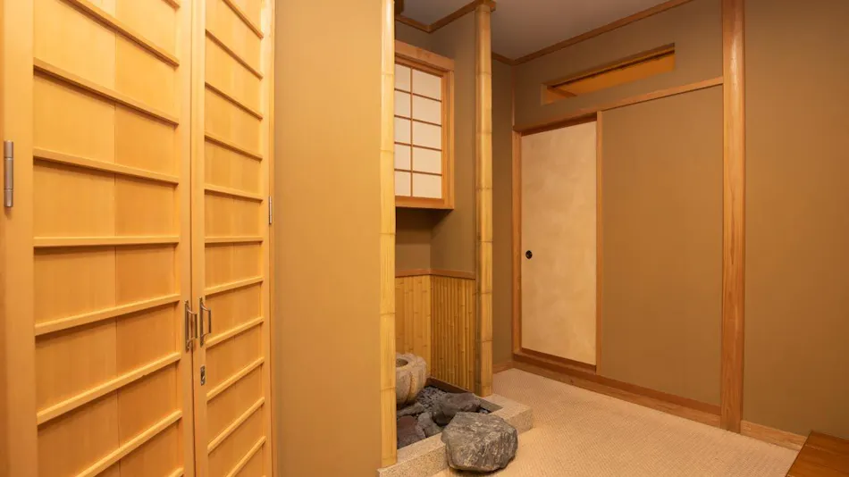 Nadaura Onsen Motoyu Isobakaze
