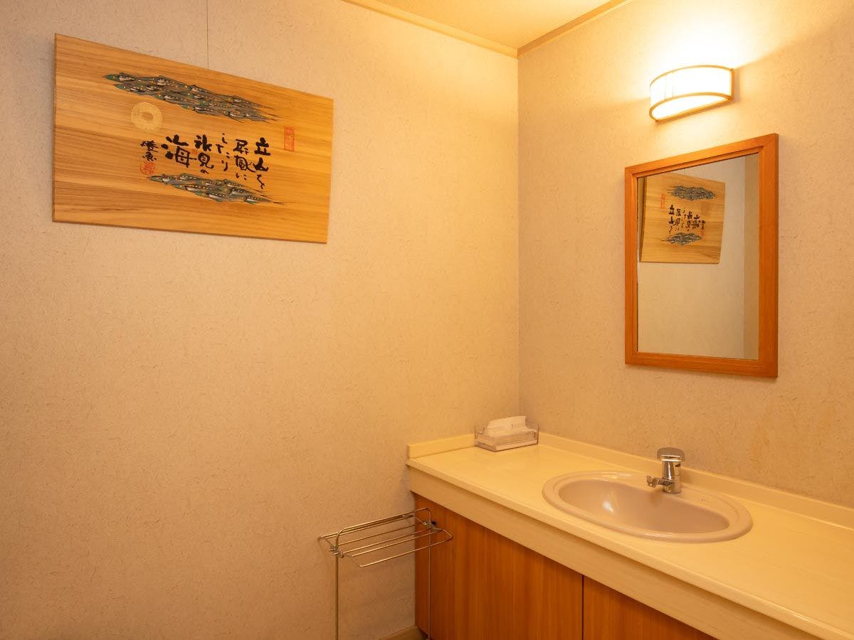 ~ ห้องพักสไตล์ญี่ปุ่นและตะวันตก เตียงคู่ วิวทะเล ◎ ปลอดบุหรี่ ~