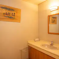 ~ ห้องพักสไตล์ญี่ปุ่นและตะวันตก เตียงคู่ วิวทะเล ◎ ปลอดบุหรี่ ~