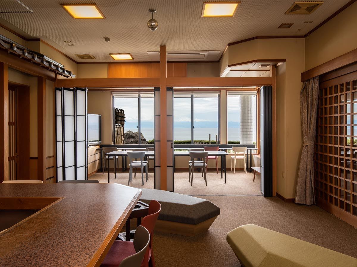 Nadaura Onsen Motoyu Isobakaze