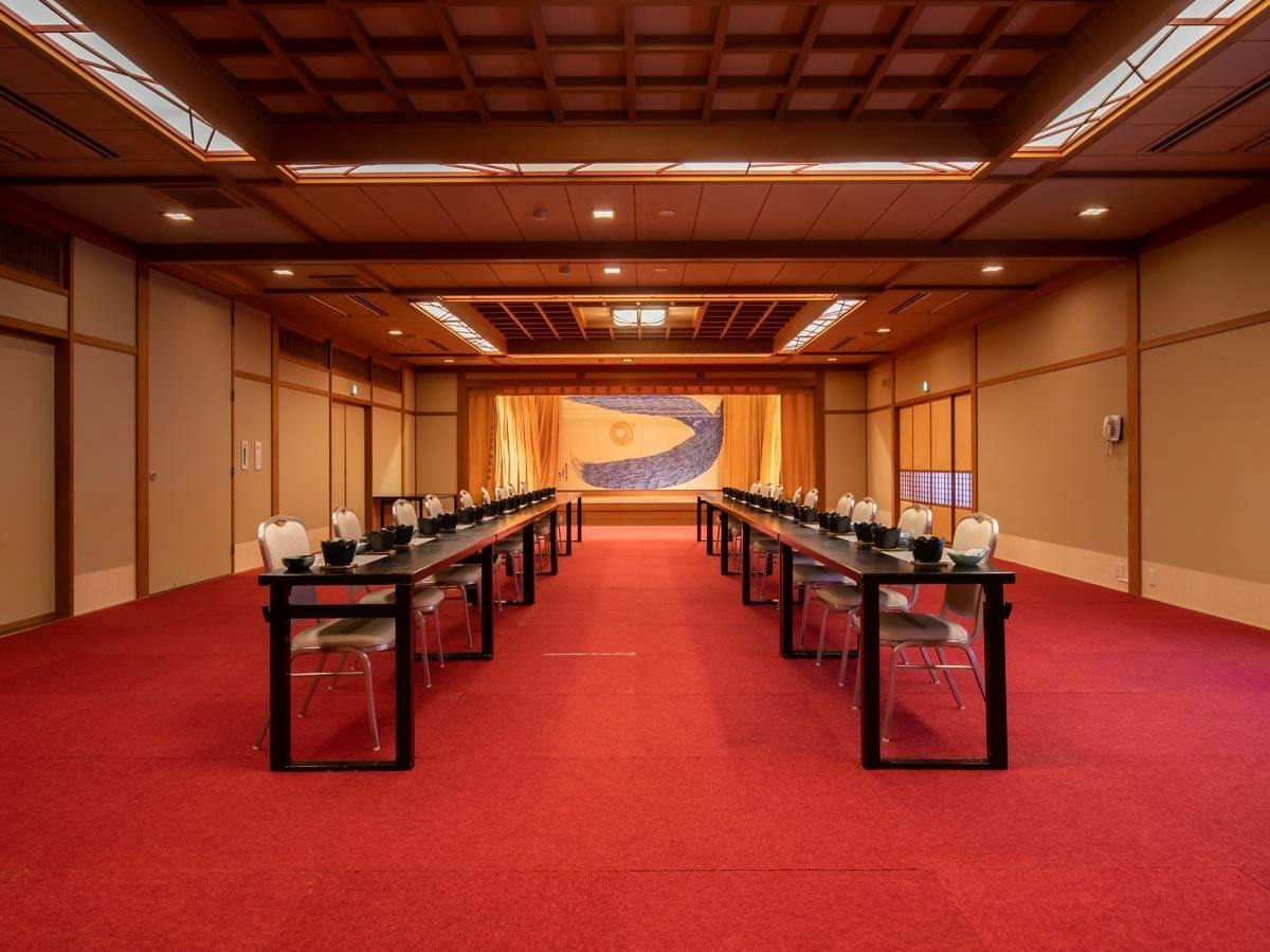 Nadaura Onsen Motoyu Isobakaze