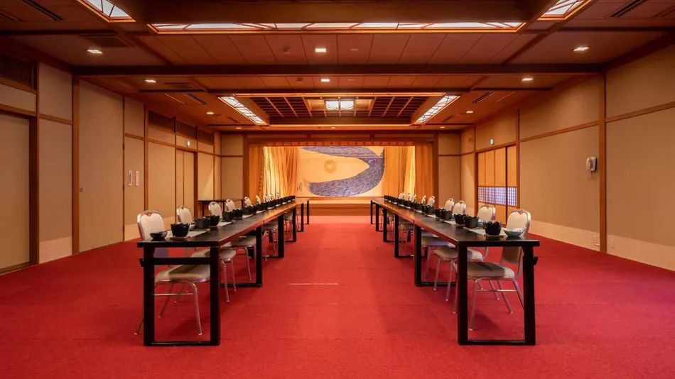 Nadaura Onsen Motoyu Isobakaze