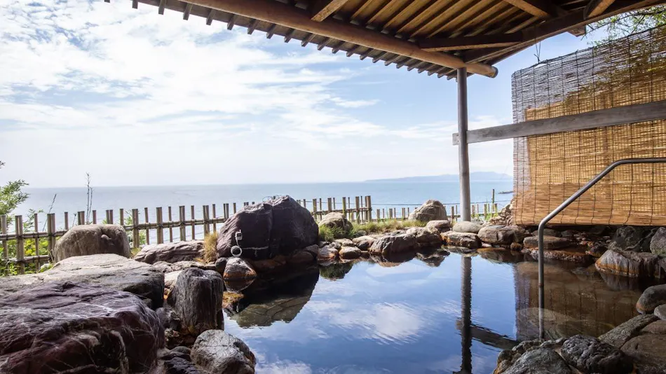 Nadaura Onsen Motoyu Isobakaze