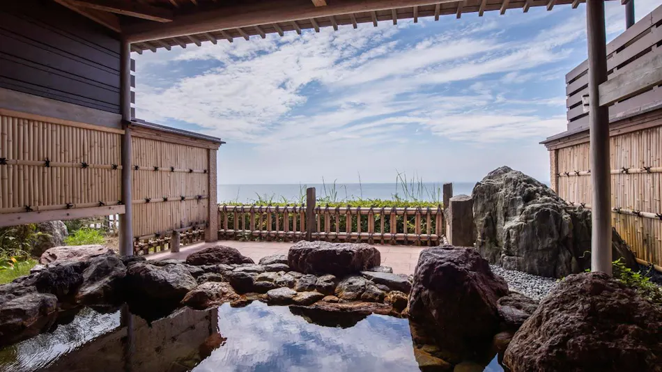 Nadaura Onsen Motoyu Isobakaze
