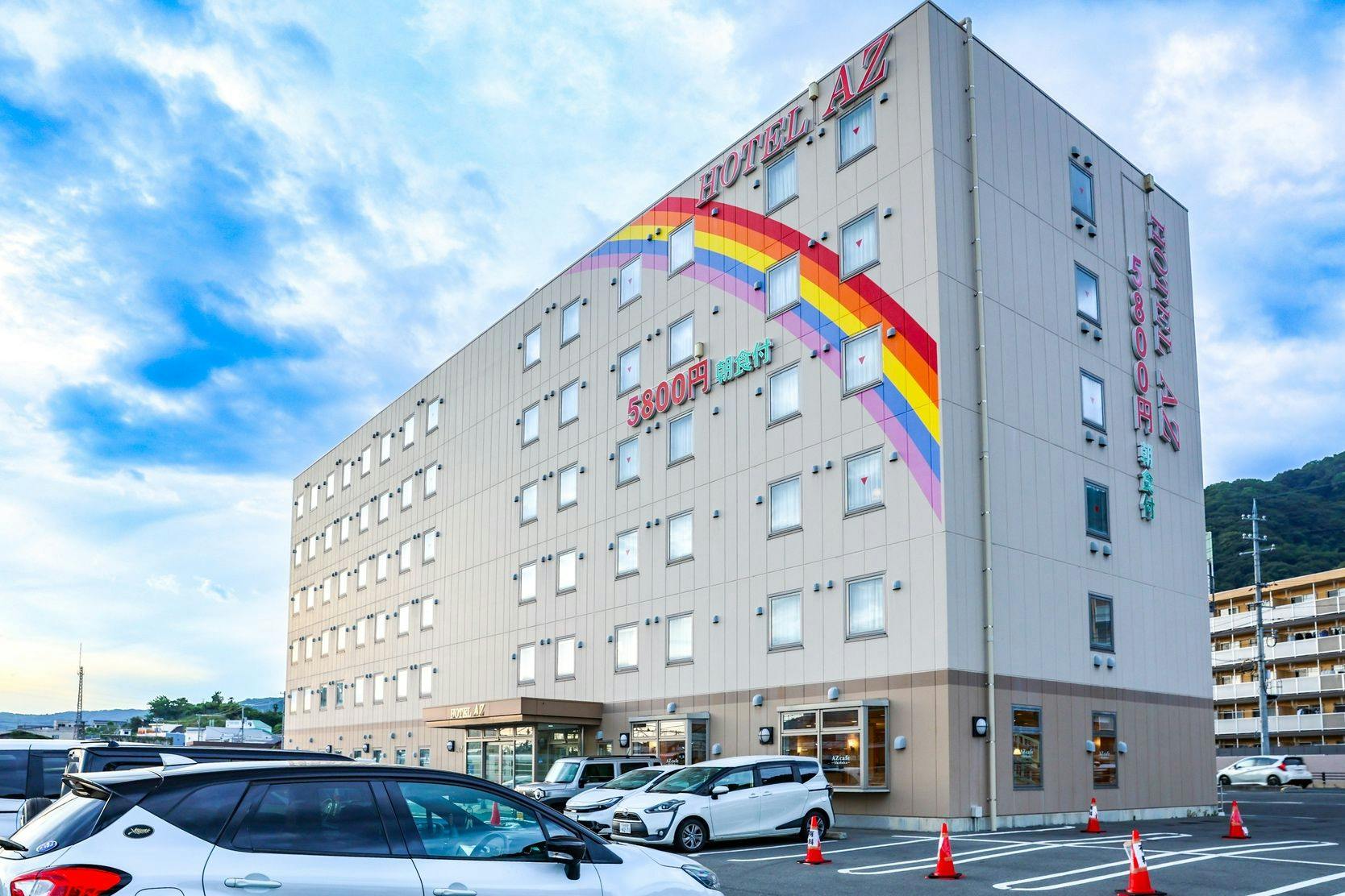 HOTEL AZ Hiroshima Mihara