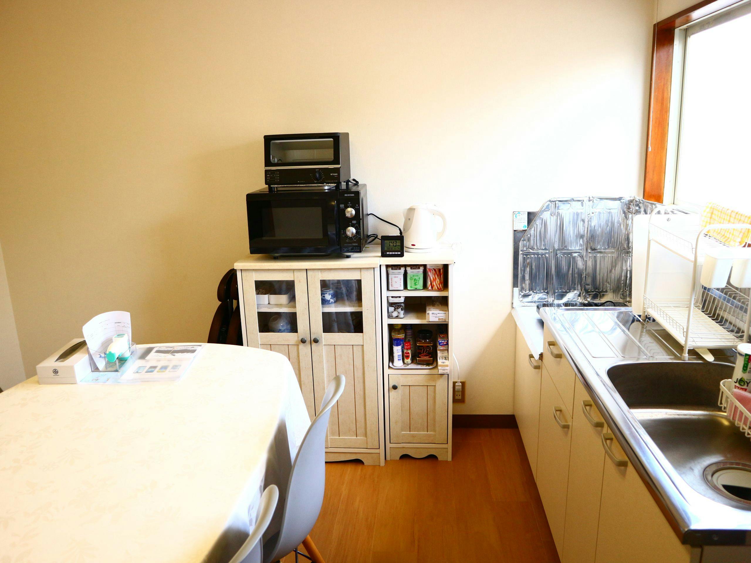 Mt. Fuji Yui Apartment Condominium