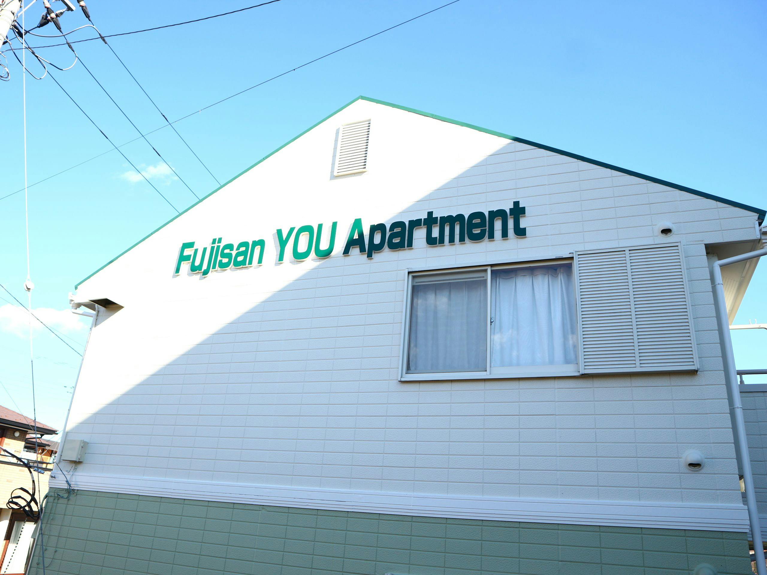 Mt. Fuji Yui Apartment Condominium