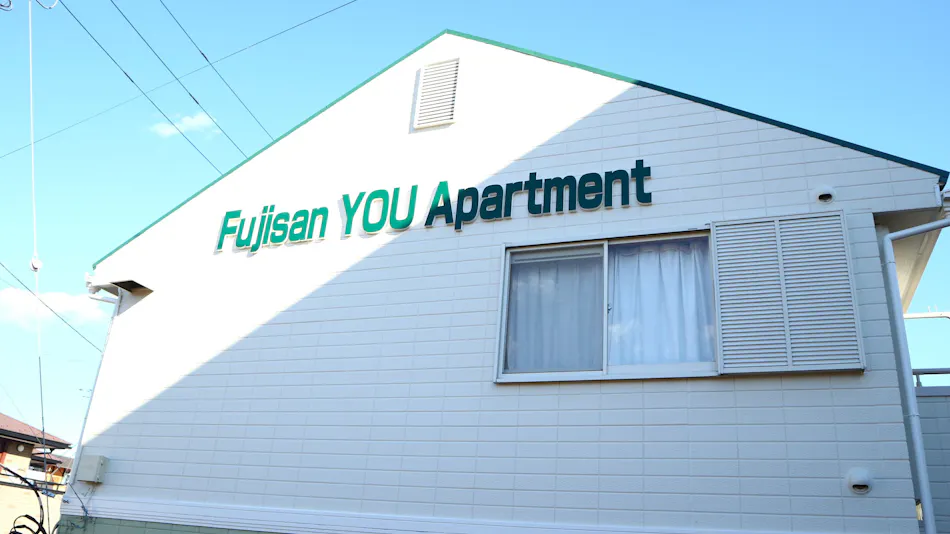 Mt. Fuji Yui Apartment Condominium