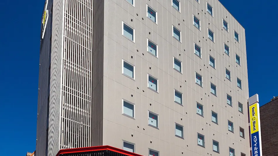 Smile Hotel Hiroshima