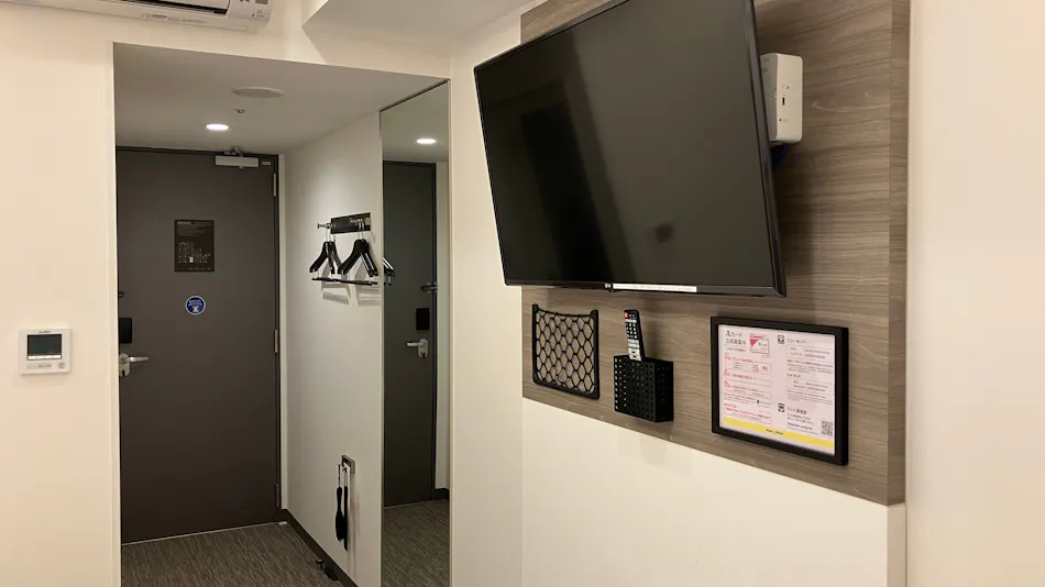 Smile Hotel Hiroshima