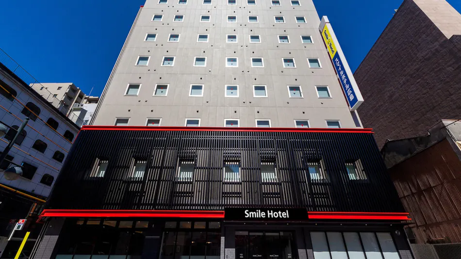 Smile Hotel Hiroshima
