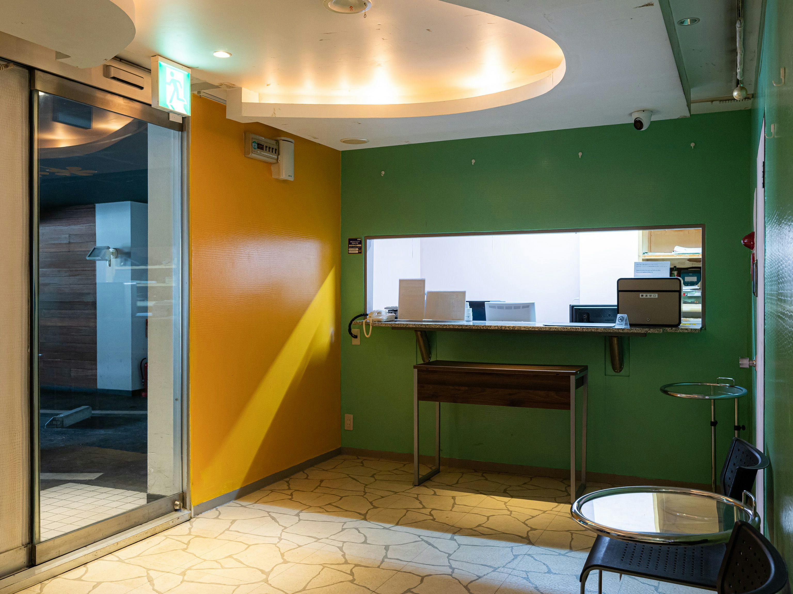 แผนกต้อนรับ