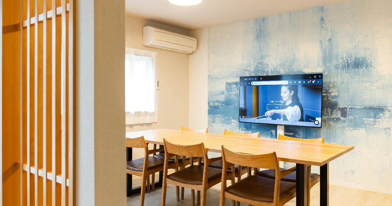 Private Rental Accommodation Ryotei Hitori Toiro