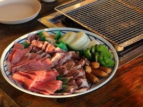 あさひグリーンヴィレッジ