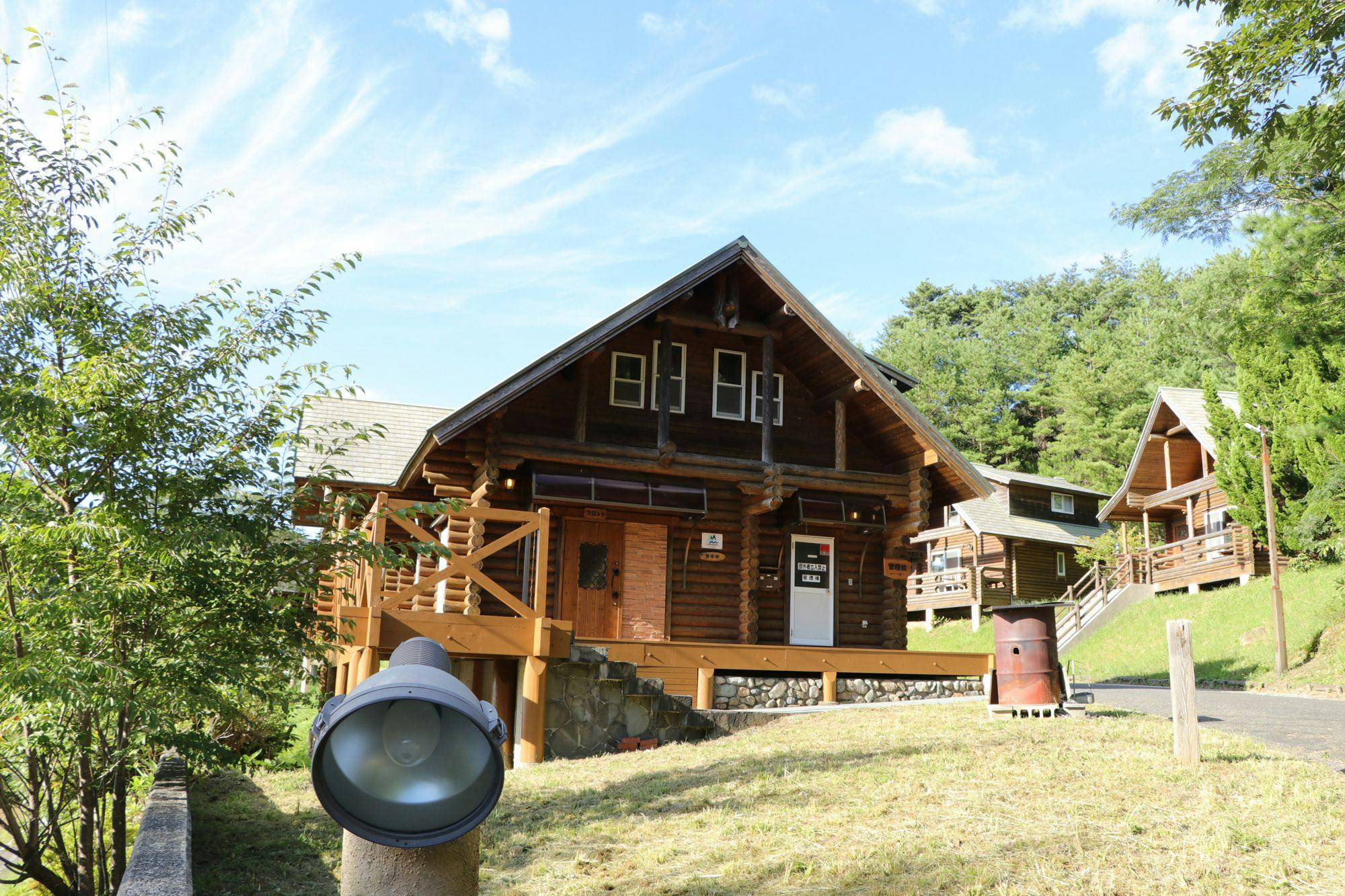 Asahi Green Village