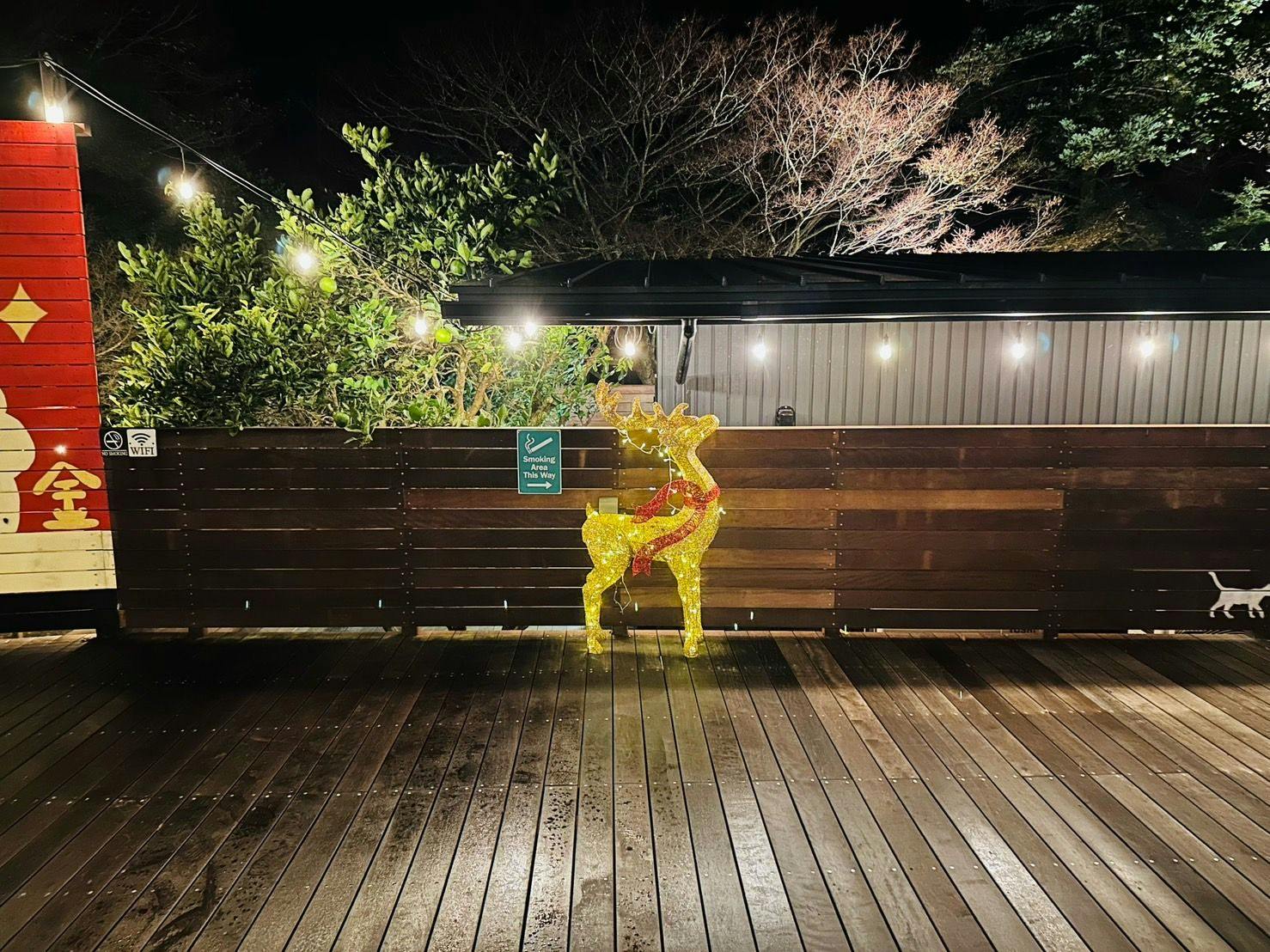 Izu Glamping Resort Ishiki385