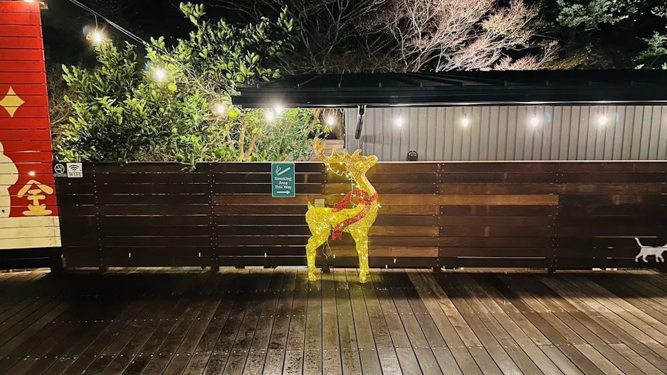 Izu Glamping Resort Ishiki385