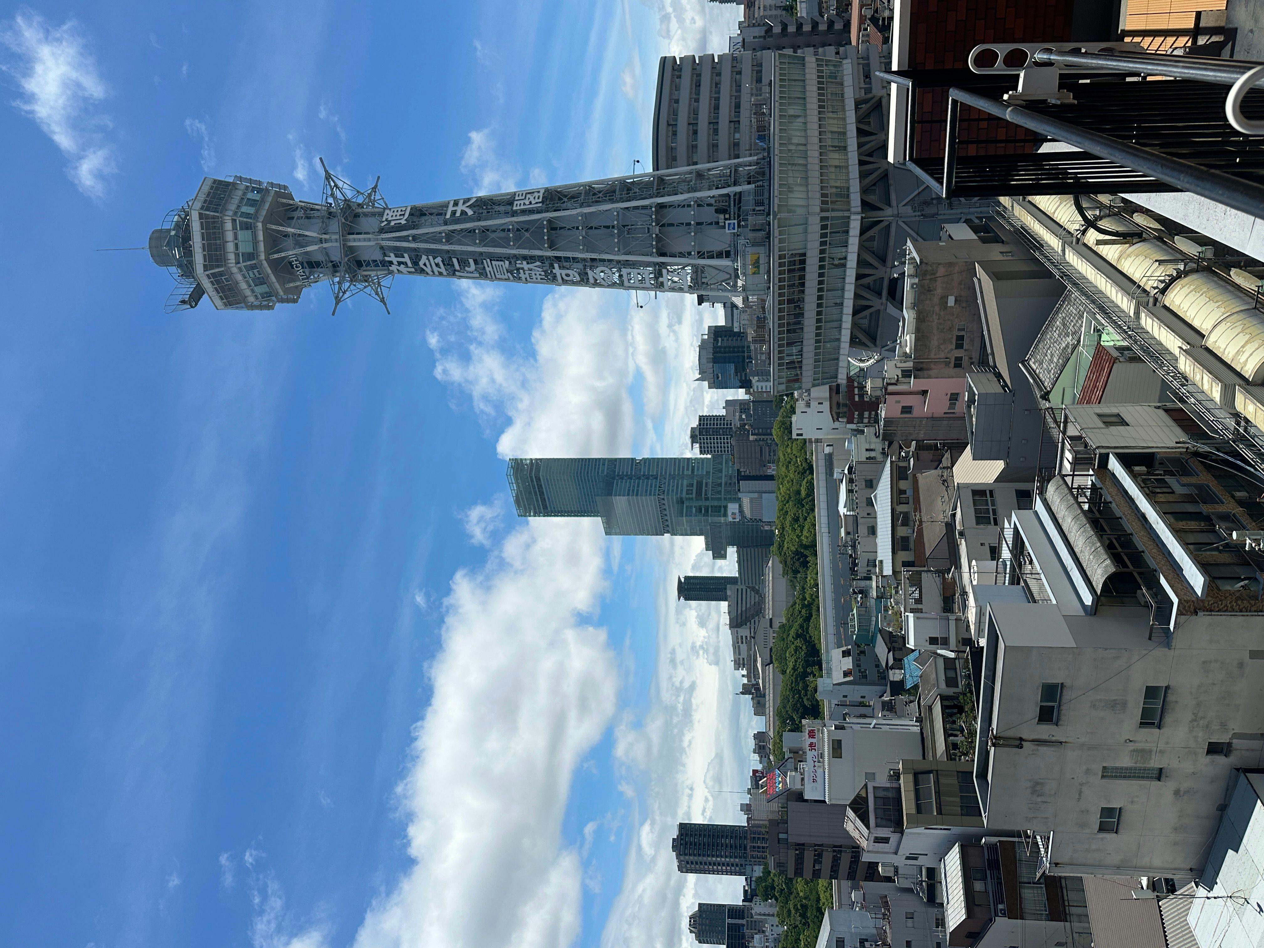 Osaka Ebisu Hotel