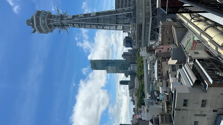 Osaka Ebisu Hotel