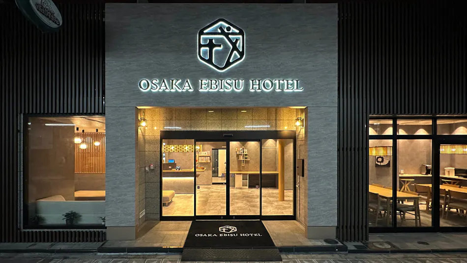 Osaka Ebisu Hotel