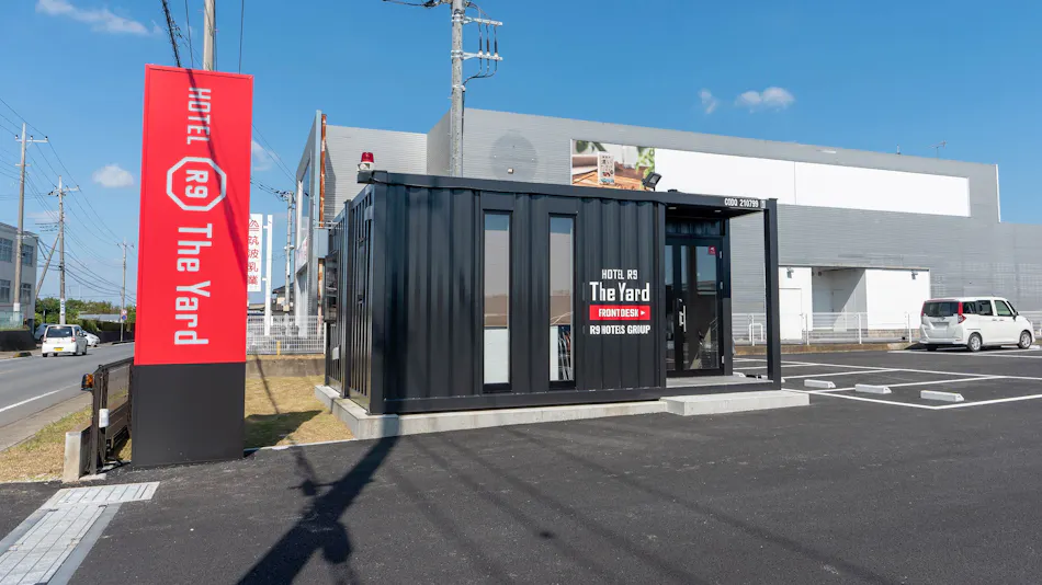 HOTEL R9 The Yard Ishioka