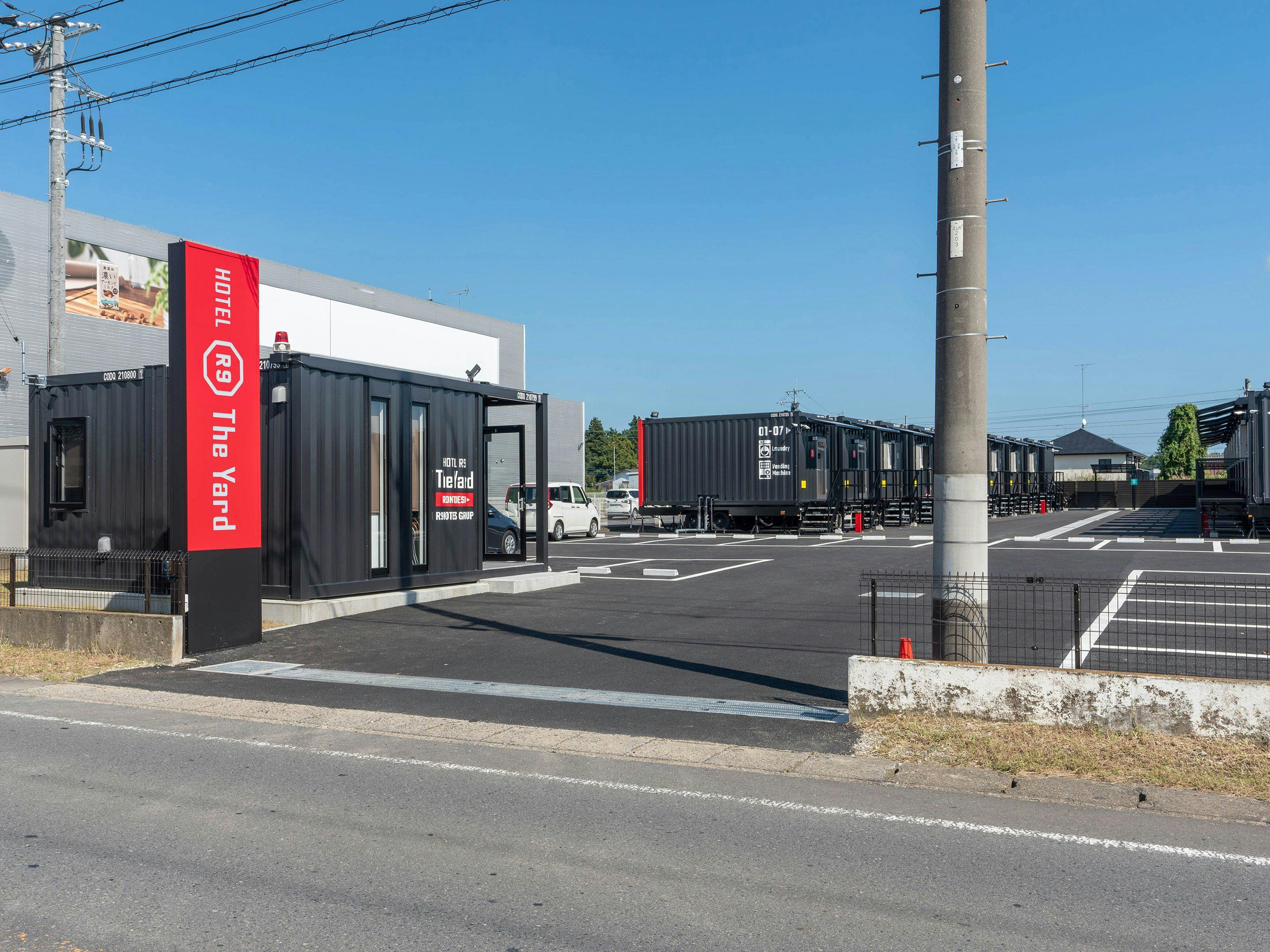 茨城空港のバストイレ別のお部屋 近いホテル 旅館 お得に宿泊予約 Yahoo トラベル