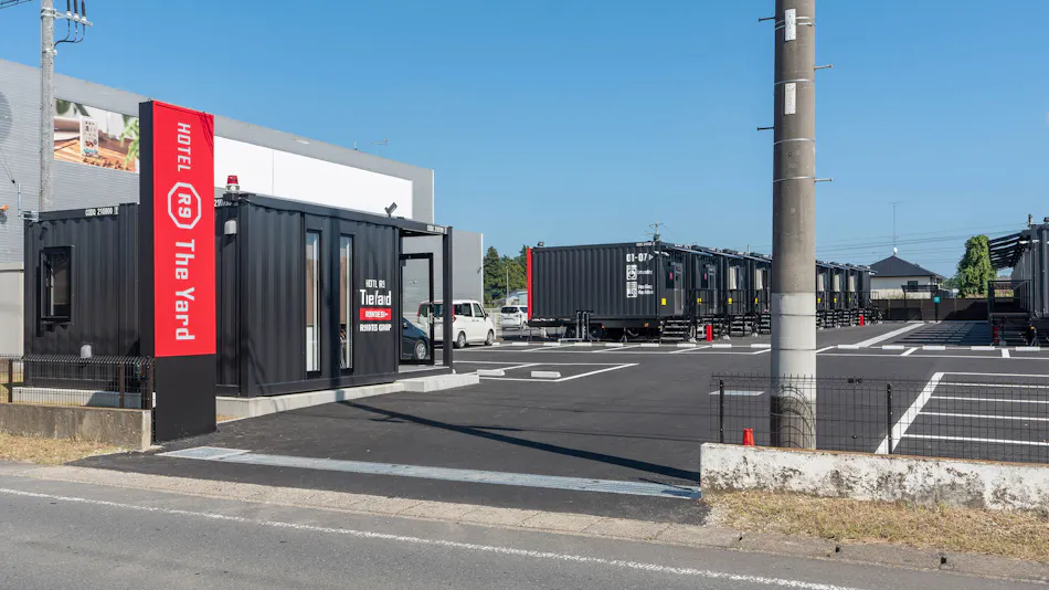 HOTEL R9 The Yard Ishioka