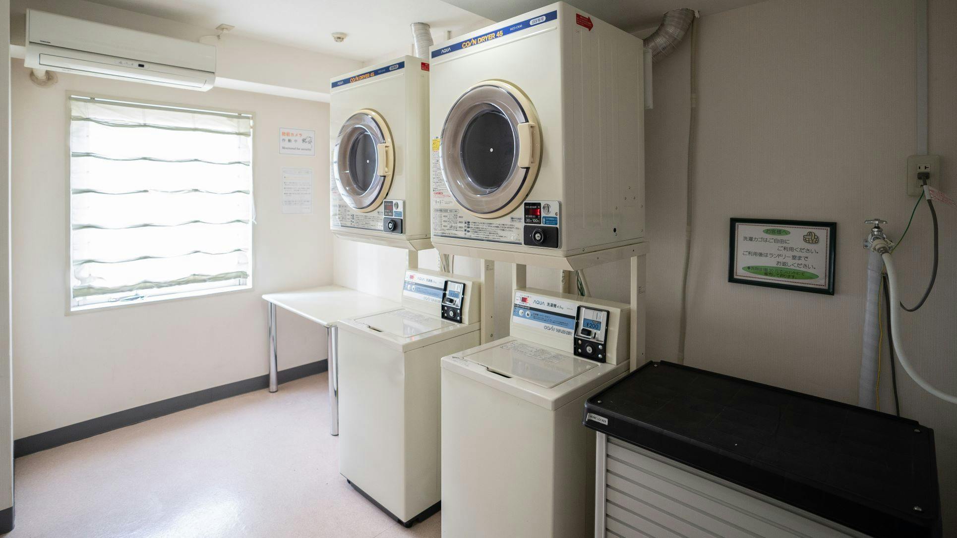 สิ่งอำนวยความสะดวกสำหรับซักผ้า เหมาะสำหรับการเข้าพักระยะยาว