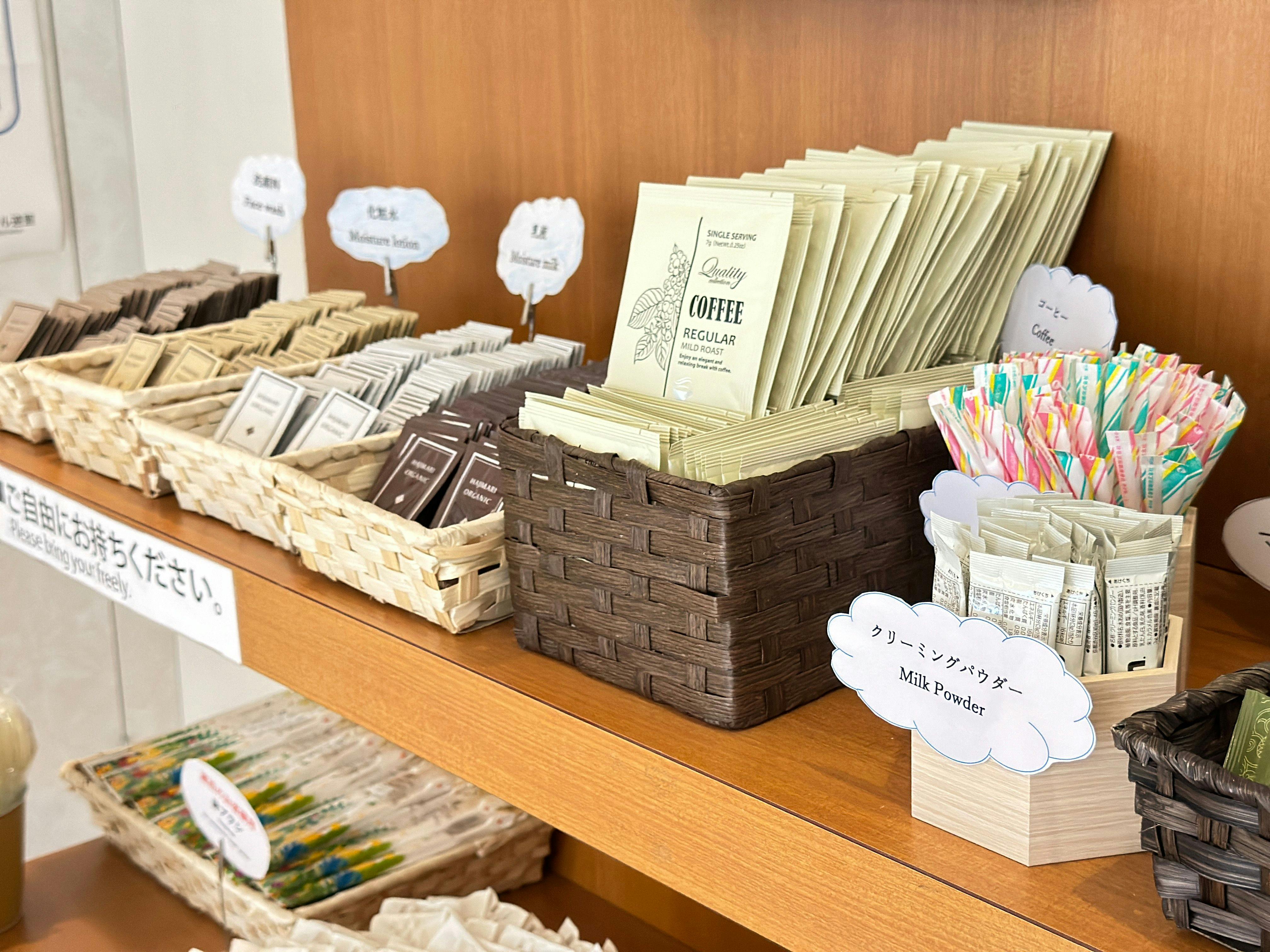 Hotel Casa Bella INN Kobe