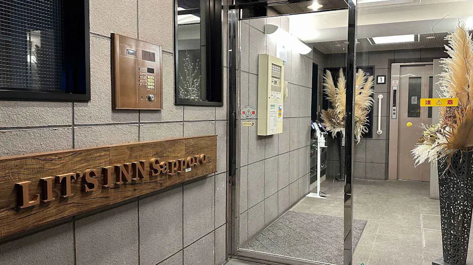 L I T'S INN Sapporo