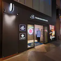 ทางเข้า施設