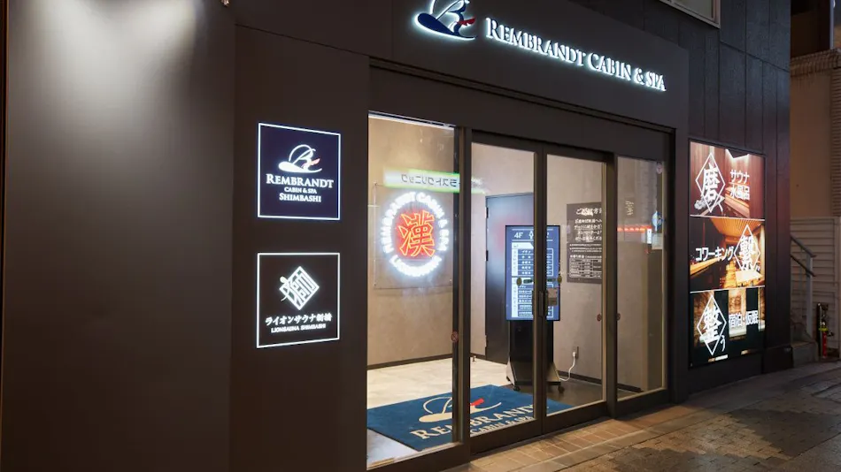 Rembrandt Cabin & Spa Shimbashi