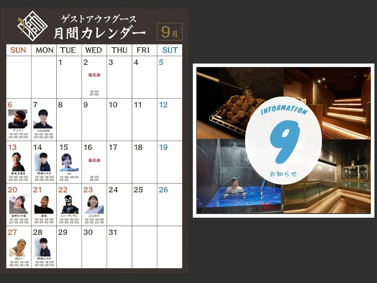 Kalender Aufguss Tamu September 2026