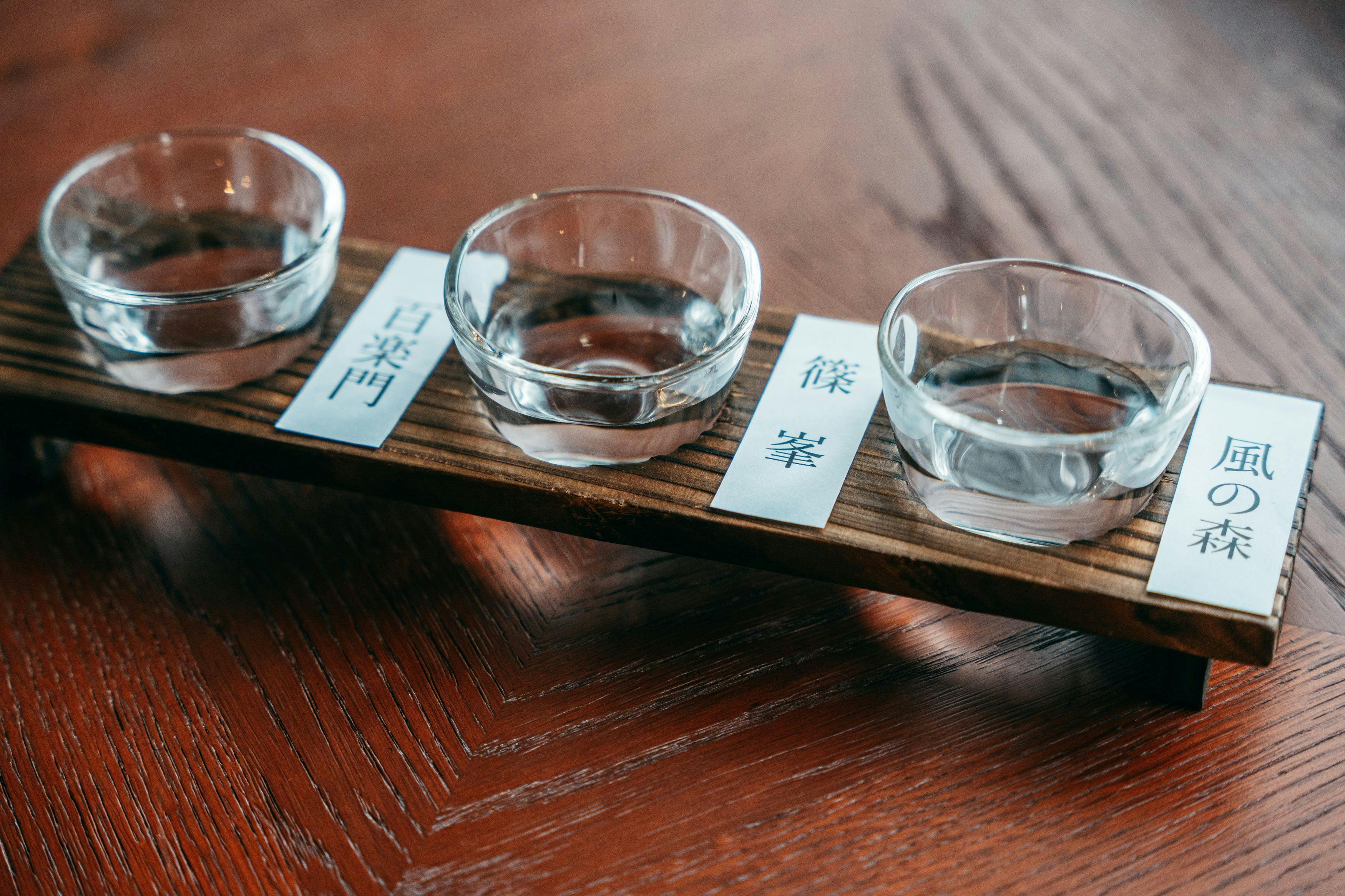 UHN Nara Mannenhitsu Hompo (formerly RITA Gosemachi)