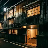 RITA御所まち: 외관