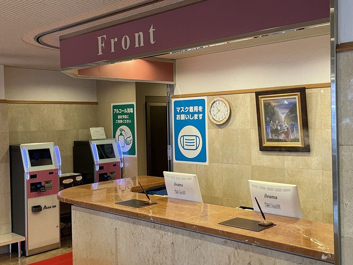 ■【แผนกต้อนรับ】