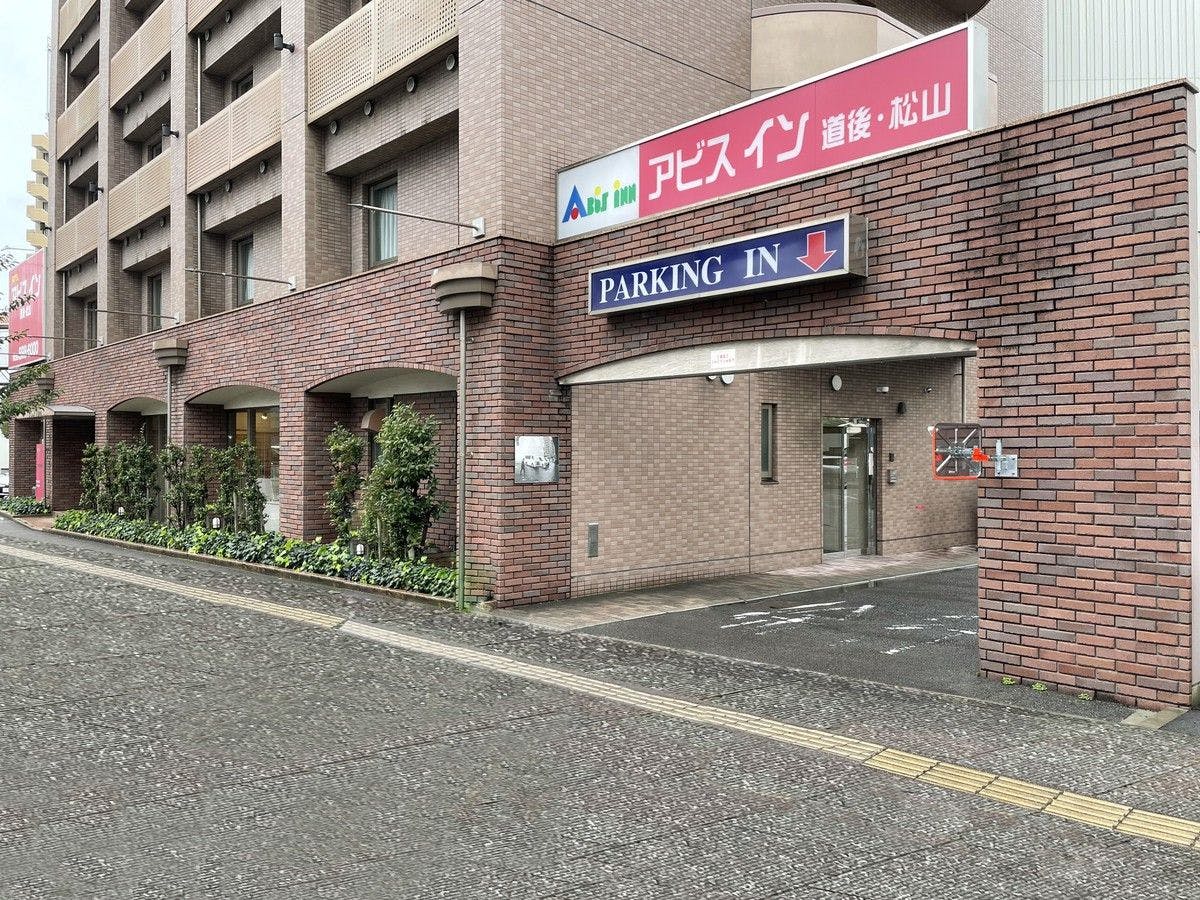 ■【ภายนอก】ทางเข้าที่จอดรถ