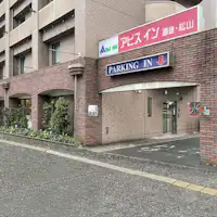 ■【ภายนอก】ทางเข้าที่จอดรถ