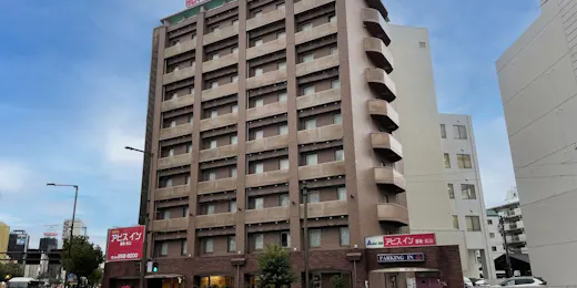 Abis Inn Dogo Matsuyama