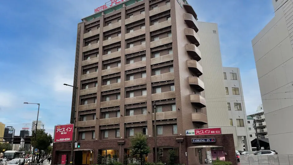 Abis Inn Dogo Matsuyama