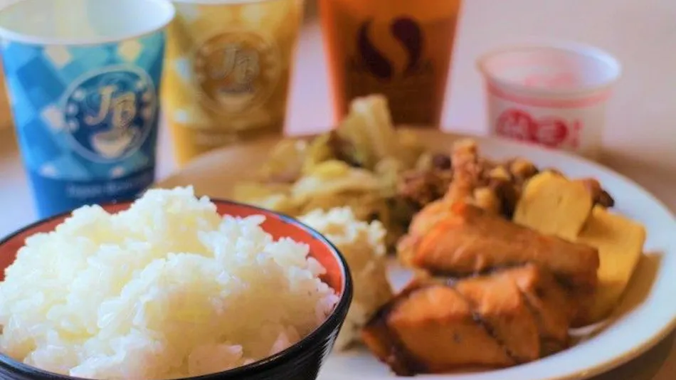 Abis Inn Dogo Matsuyama