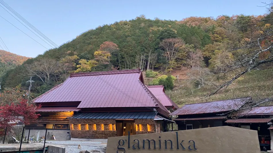 glaminkaSAYO