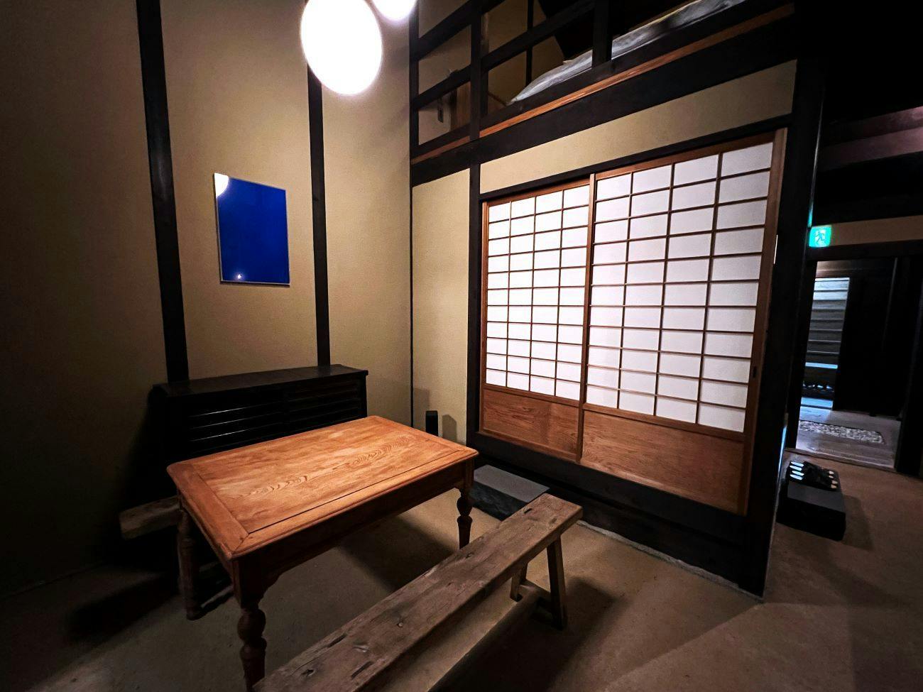 Rinn Shiki Juraku