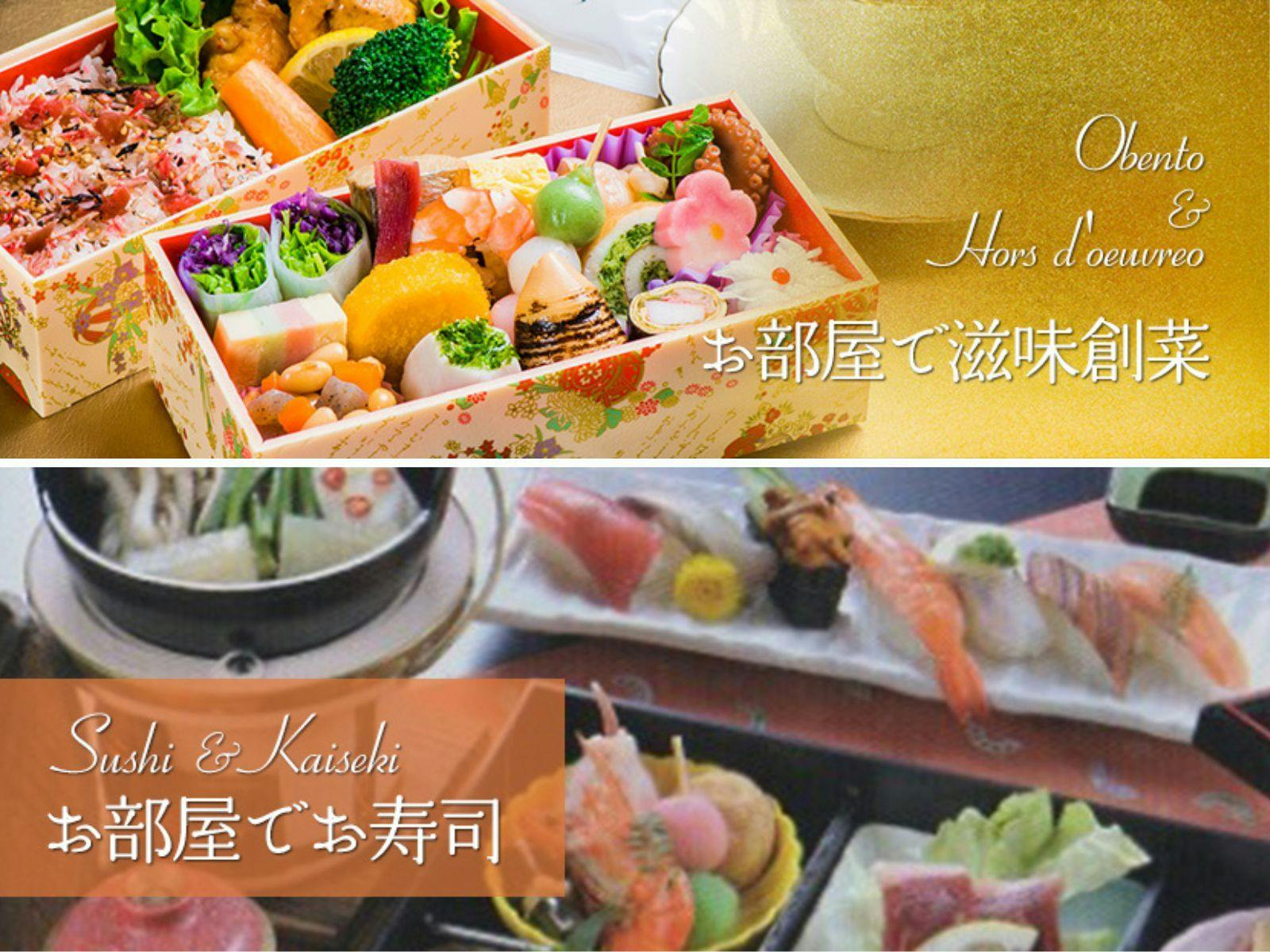 整體放鬆後的【餐飲服務】也已準備好