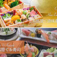 整體放鬆後的【餐飲服務】也已準備好