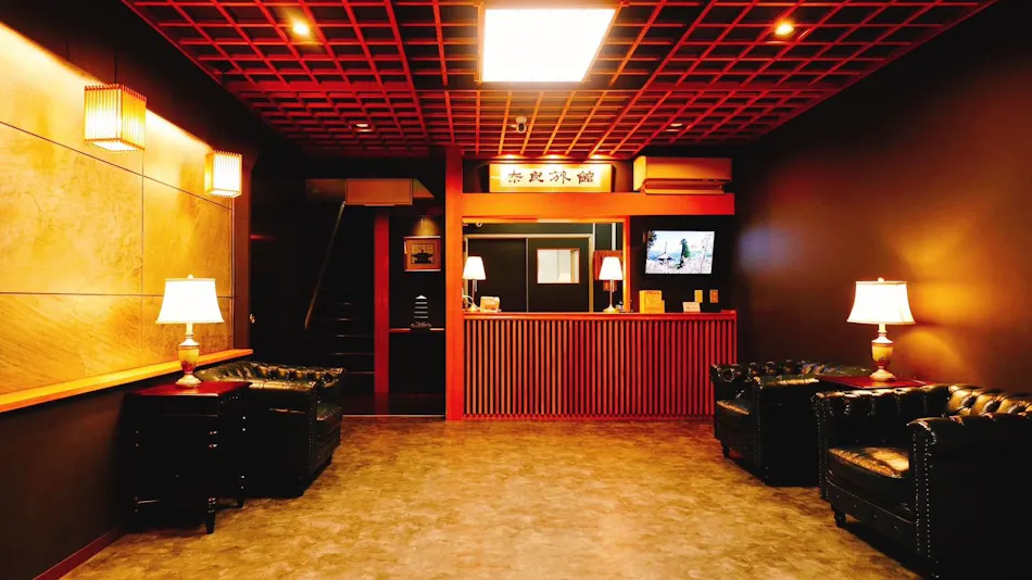 Nara Ryokan